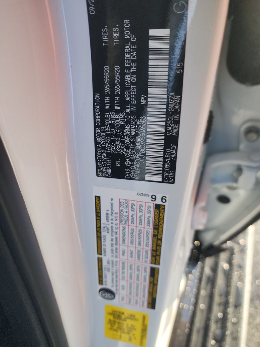 2025 Lexus GX GX 550 Premium AWD