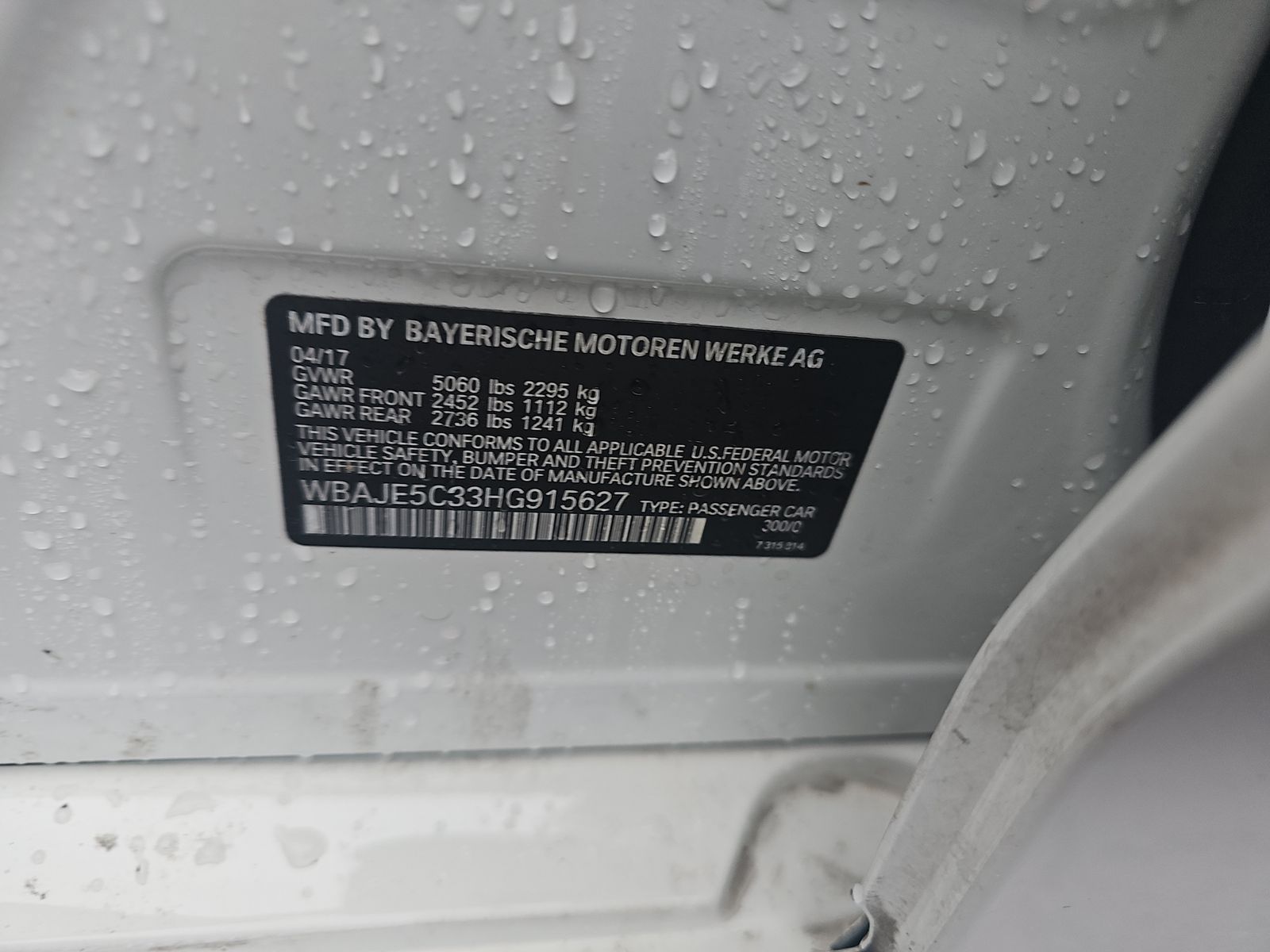 2017 BMW 5 Series 540i RWD