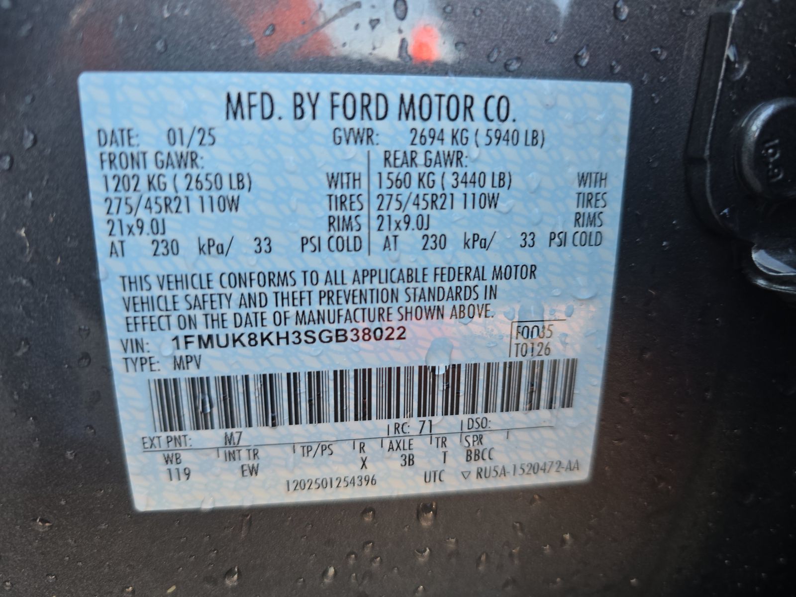 2025 Ford Explorer ST-Line AWD