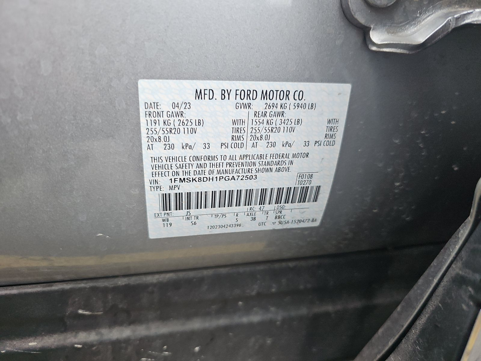 2023 Ford Explorer XLT AWD