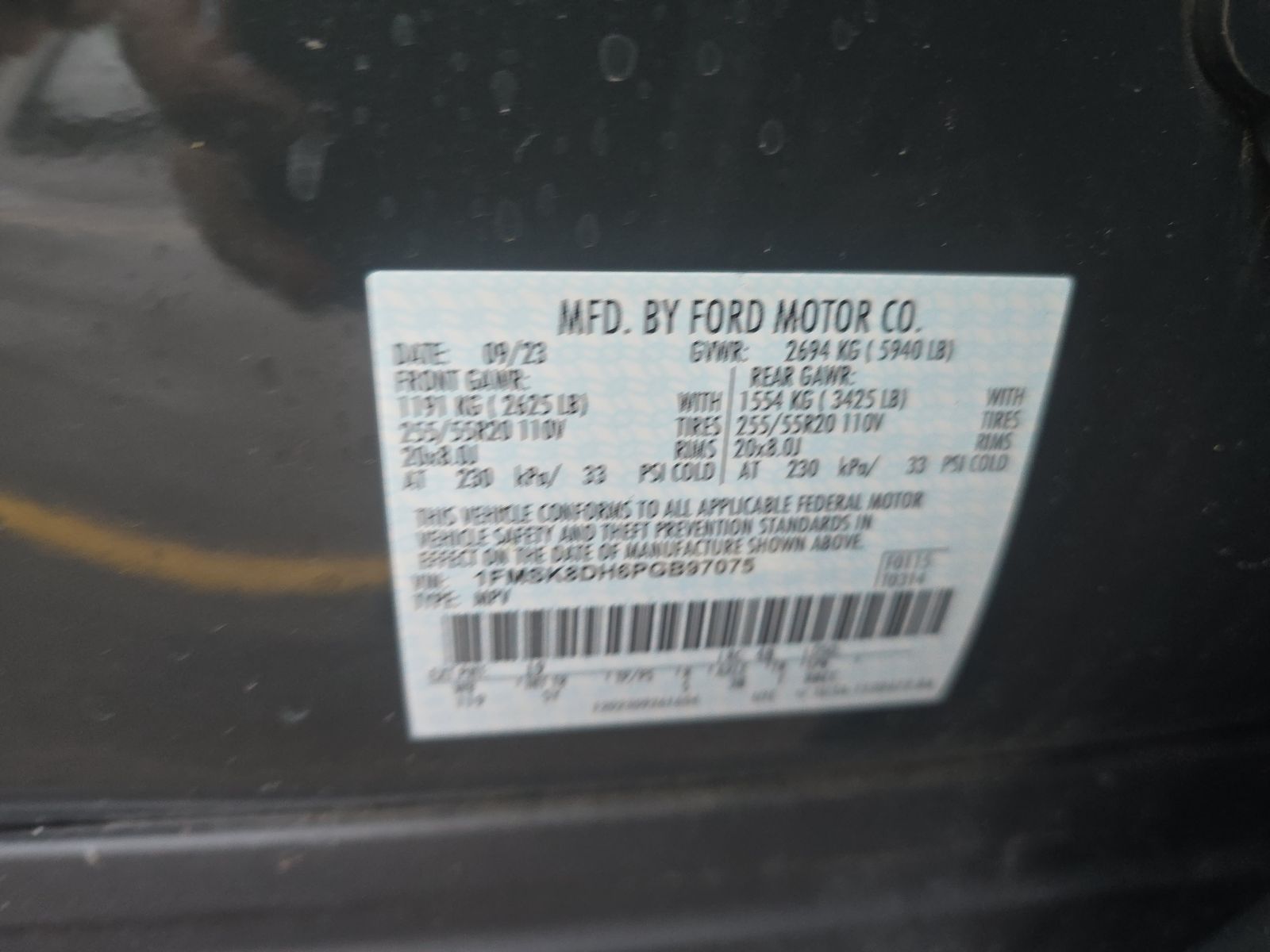 2023 Ford Explorer XLT AWD