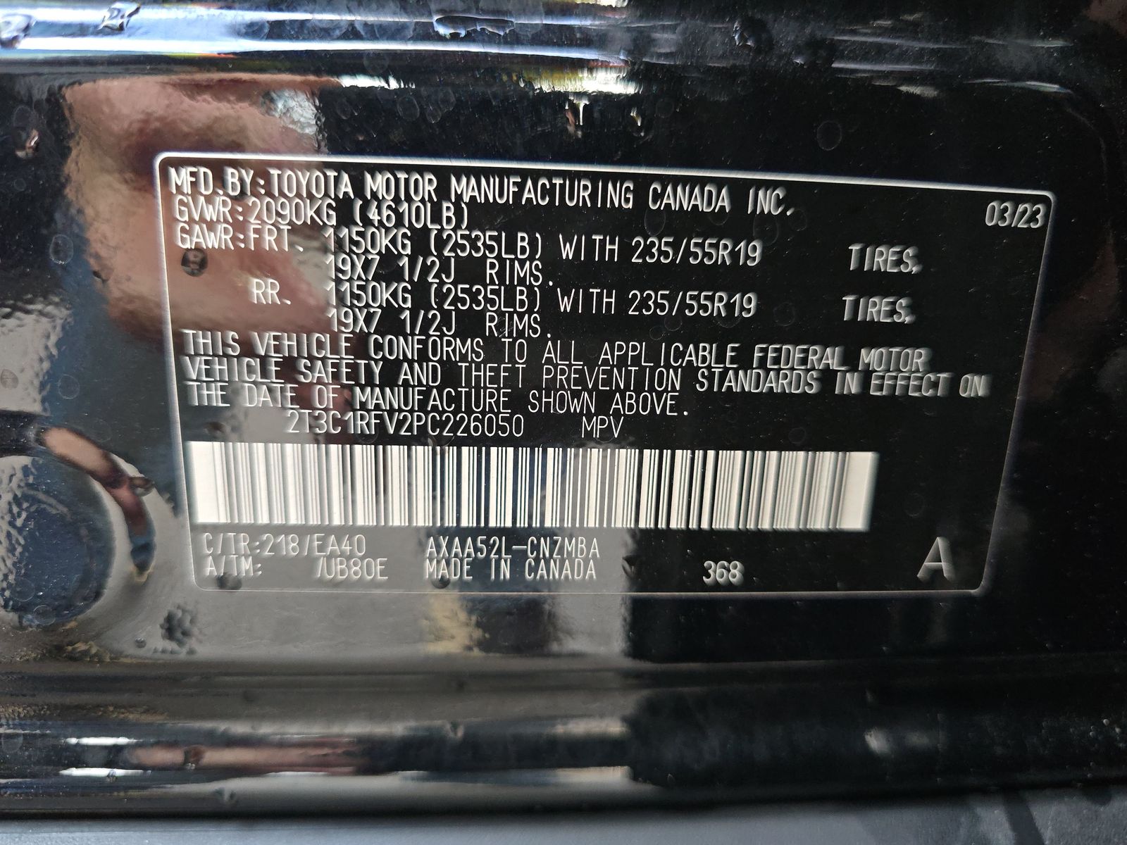 2023 Toyota RAV4 XLE Premium FWD