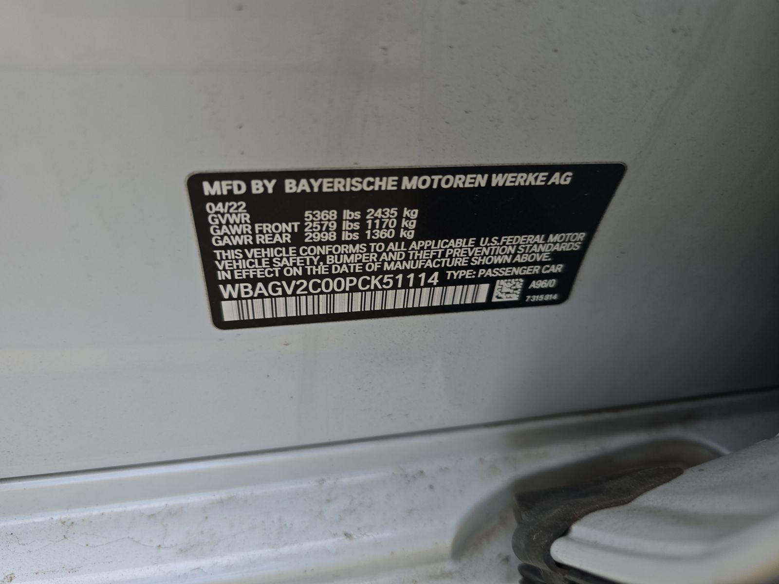 2023 BMW 8 Series 840i RWD