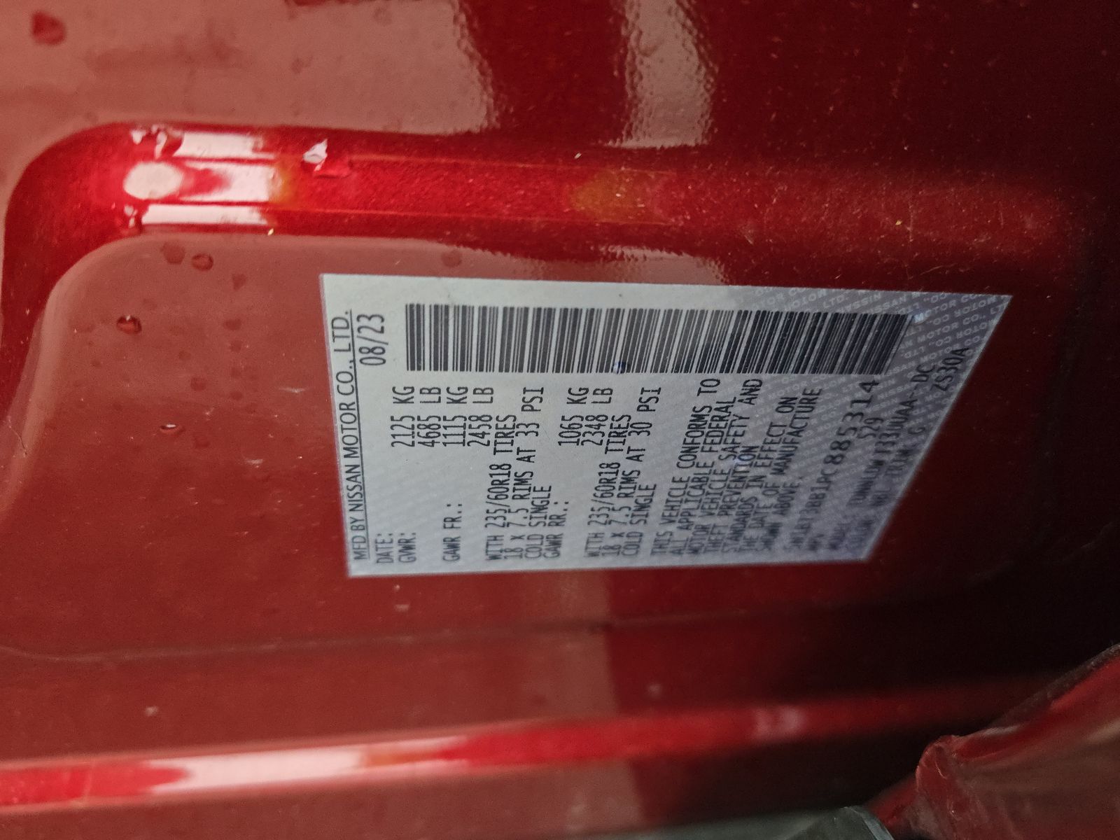 2023 Nissan Rogue SV AWD