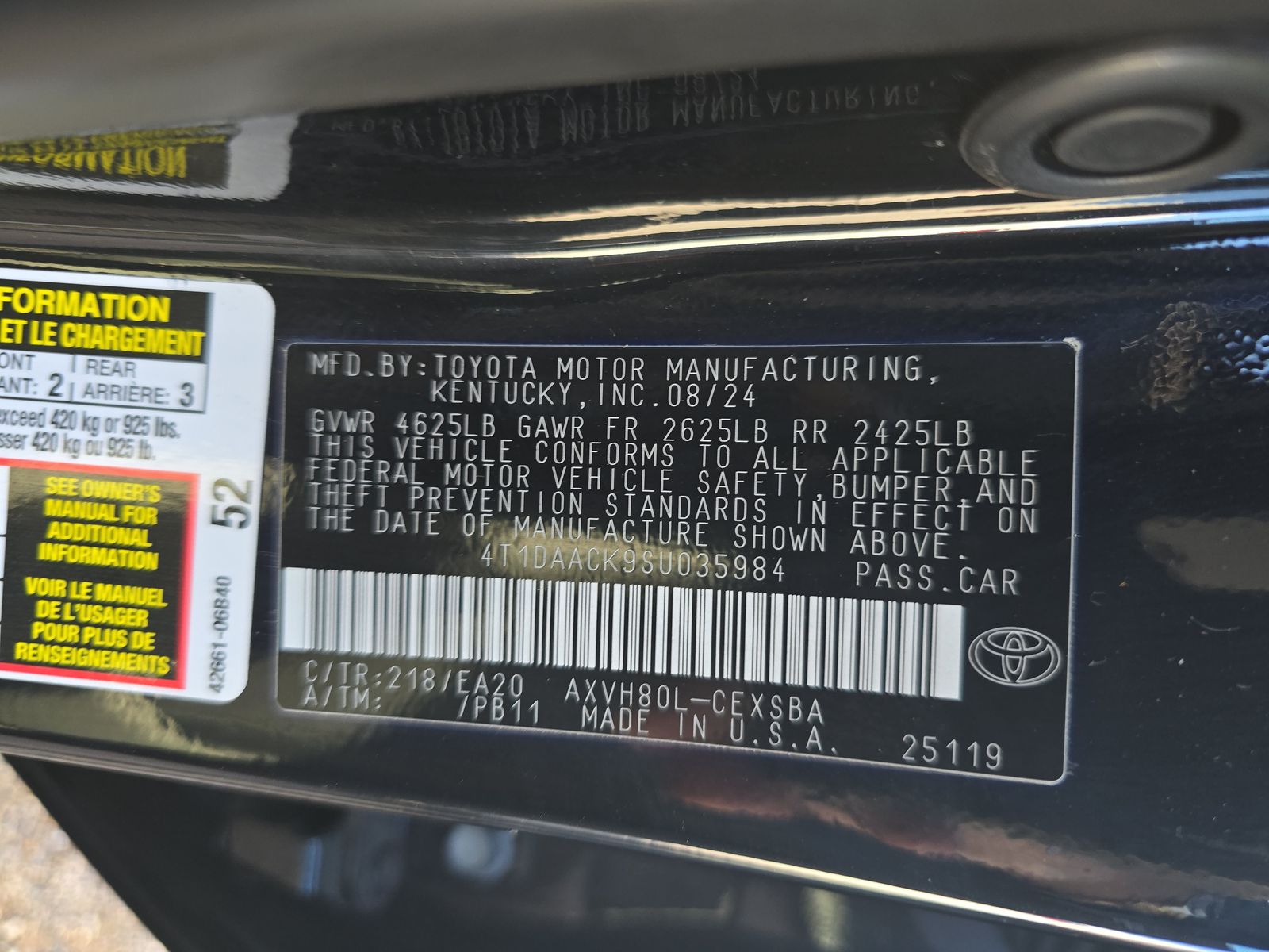 2025 Toyota Camry SE FWD