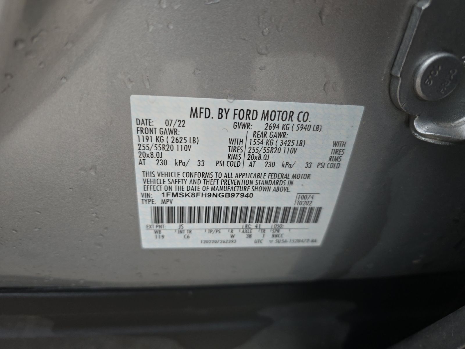 2022 Ford Explorer Limited AWD