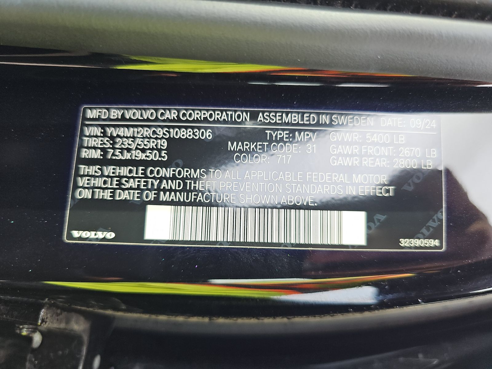 2025 Volvo XC60 B5 Plus AWD