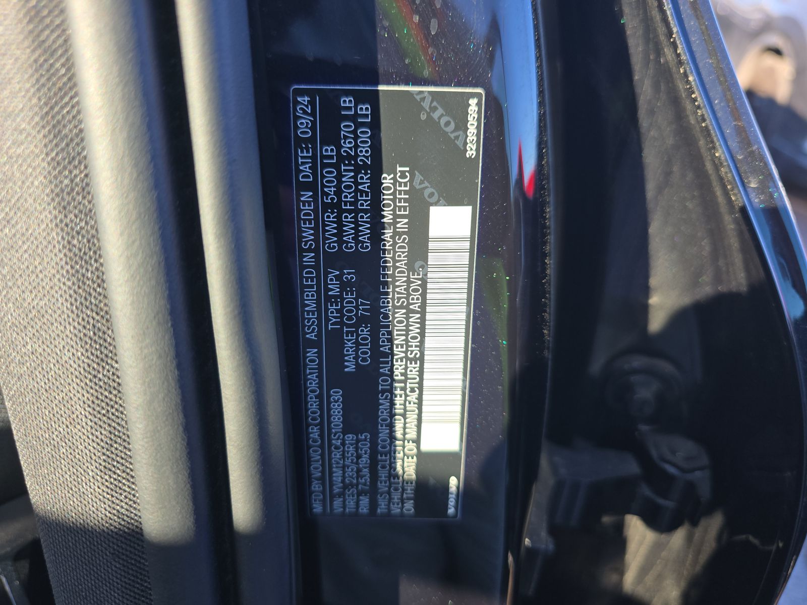 2025 Volvo XC60 B5 Plus AWD