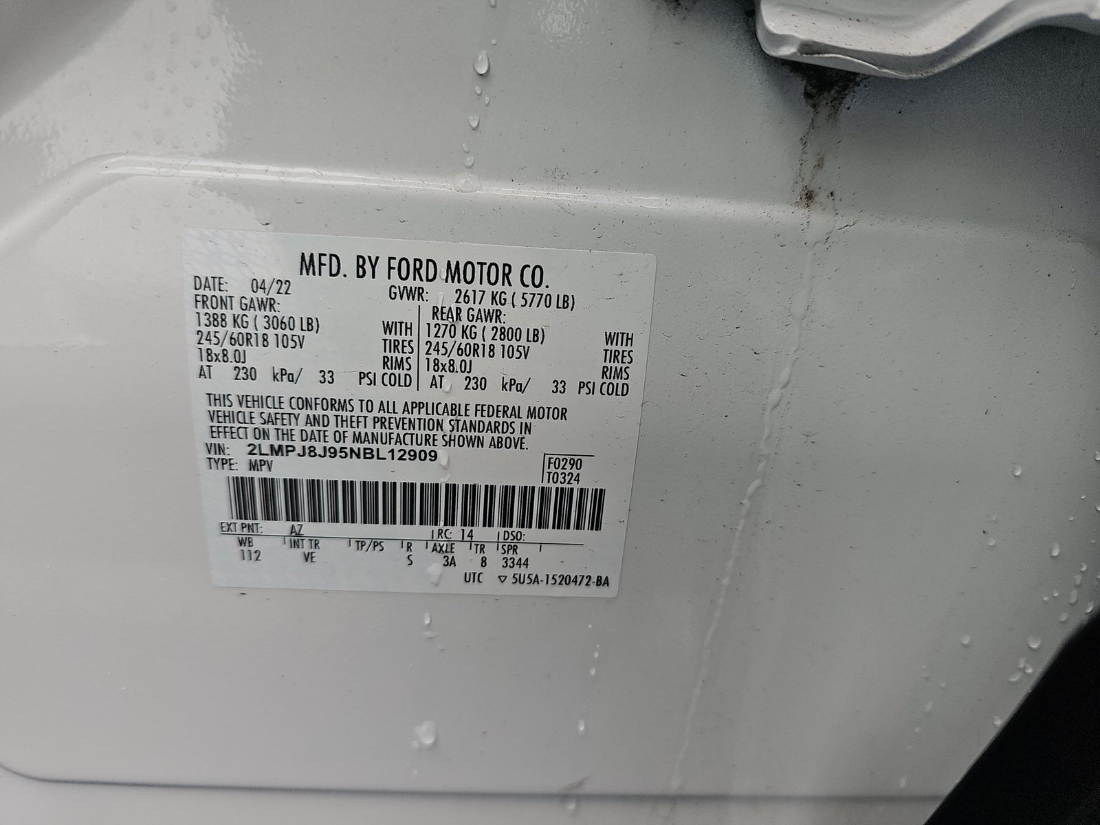 2022 Lincoln Nautilus Standard AWD