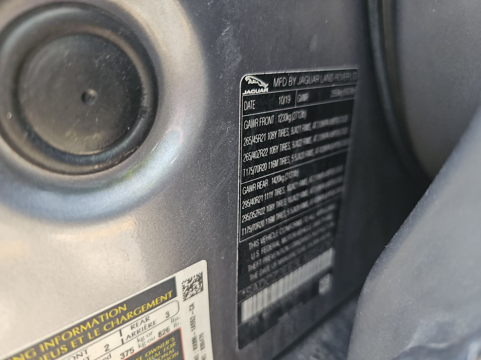 2020 Jaguar F-PACE SVR AWD