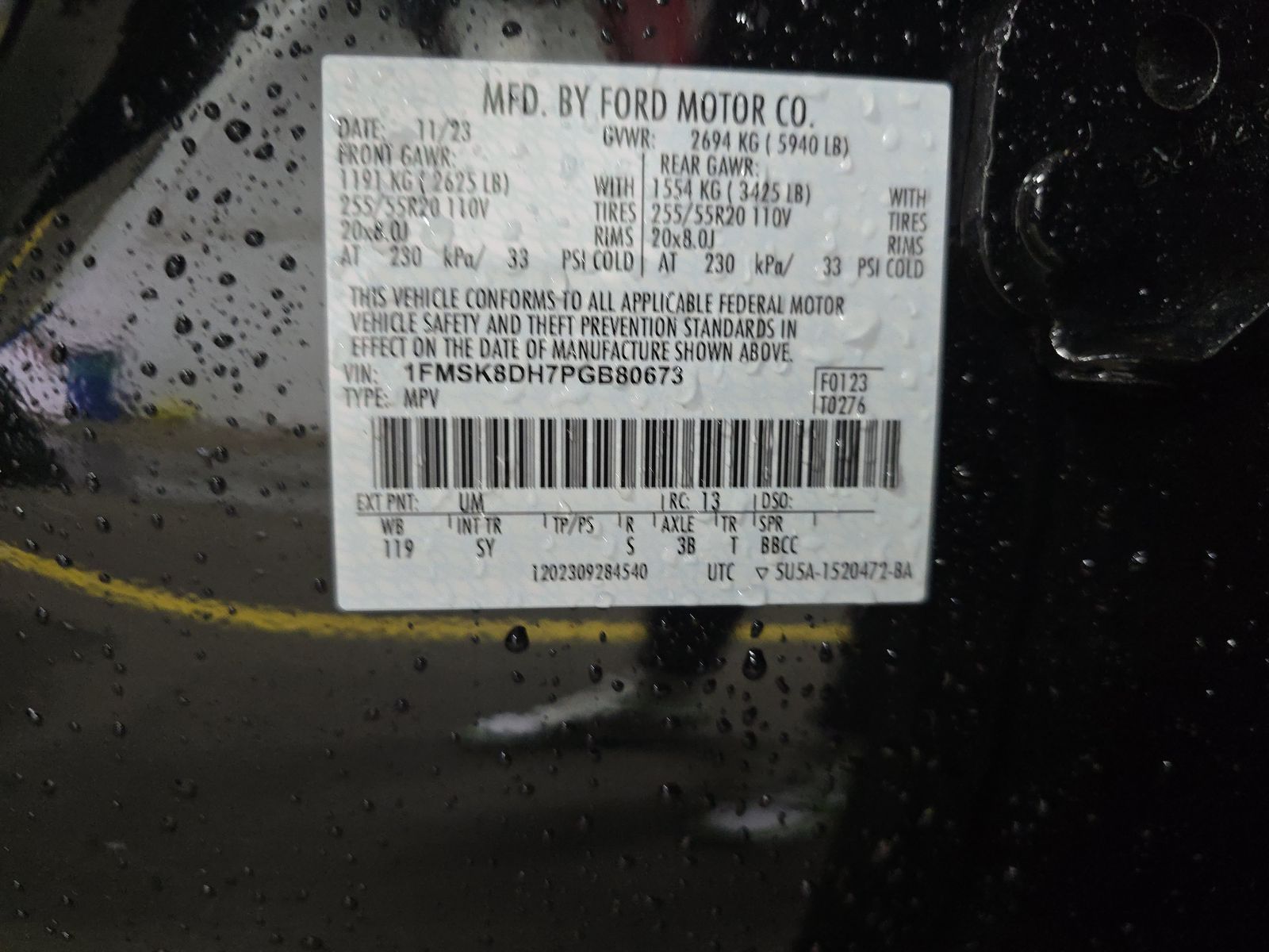 2023 Ford Explorer XLT AWD