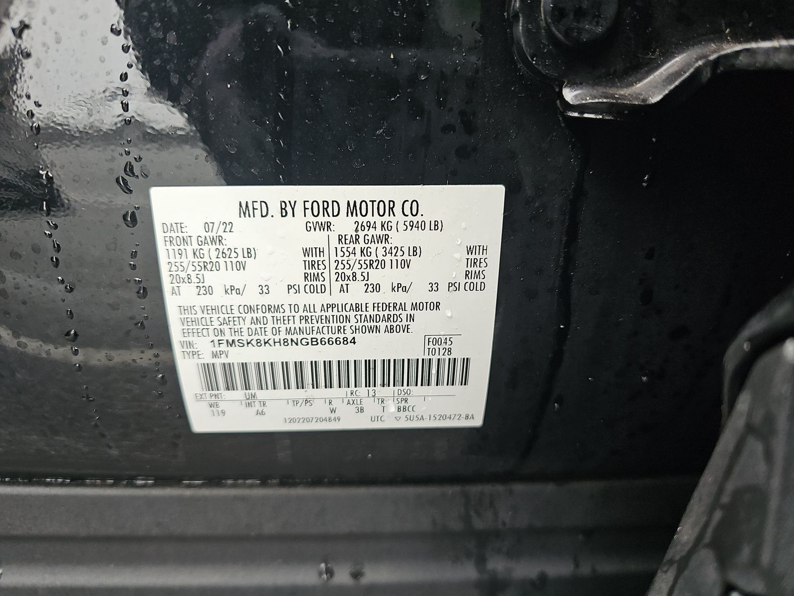 2022 Ford Explorer ST-Line AWD