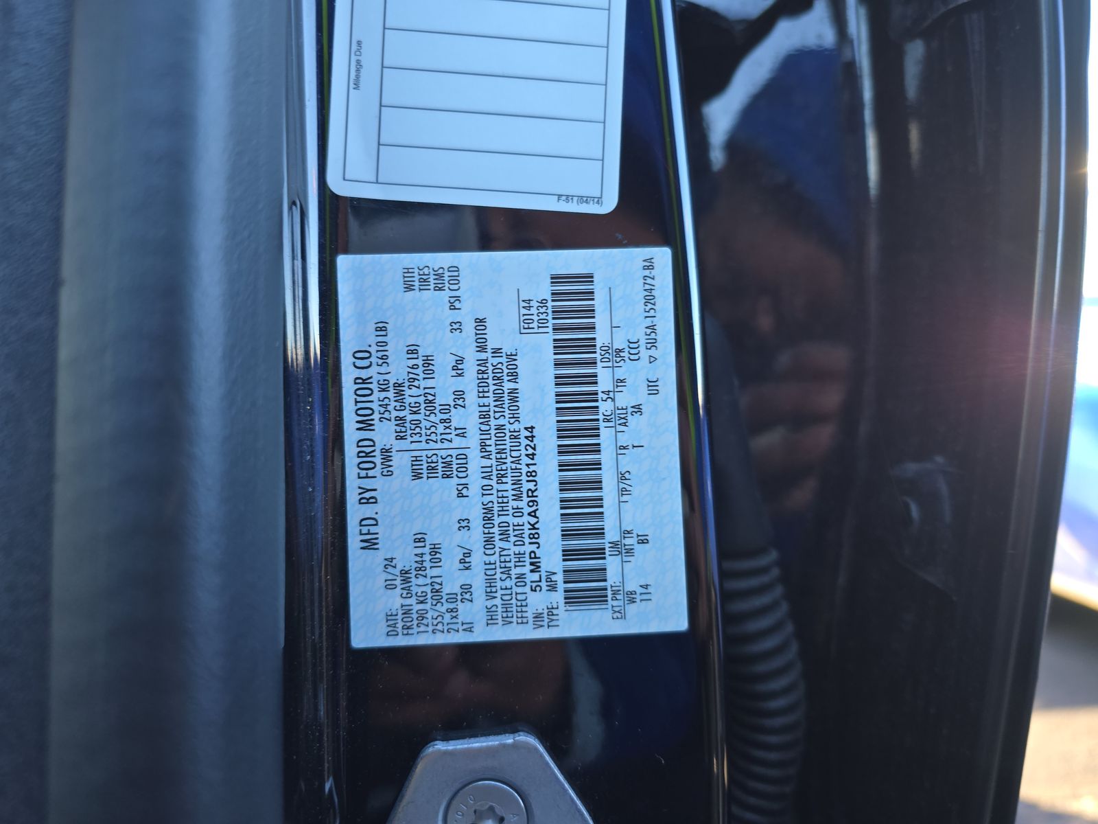 2024 Lincoln Nautilus Reserve AWD