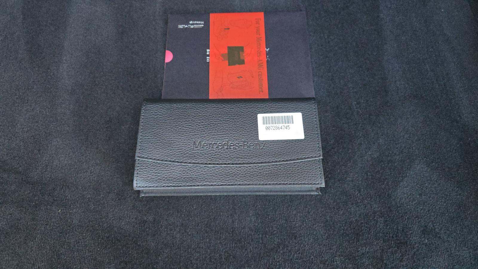 2025 Mercedes-Benz G-Class AMG G 63 AWD