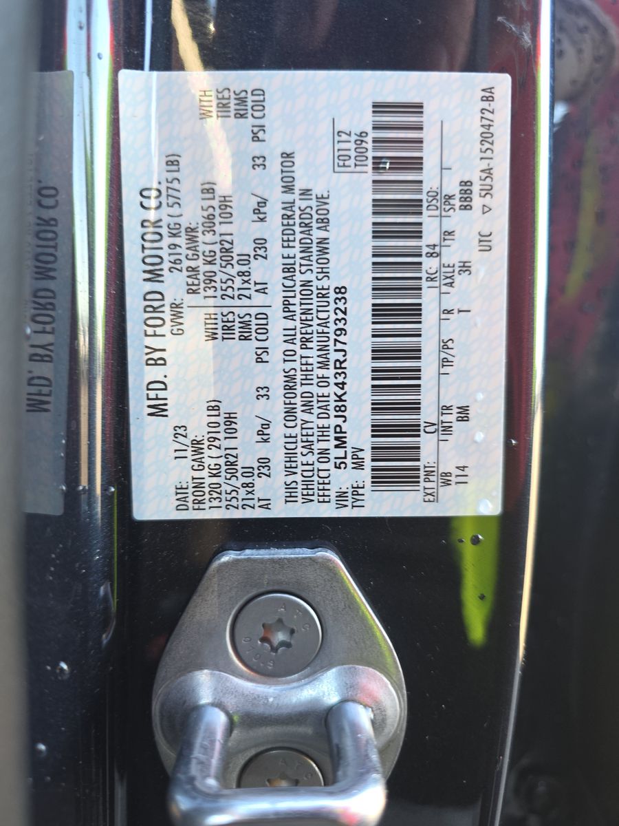 2024 Lincoln Nautilus Reserve AWD