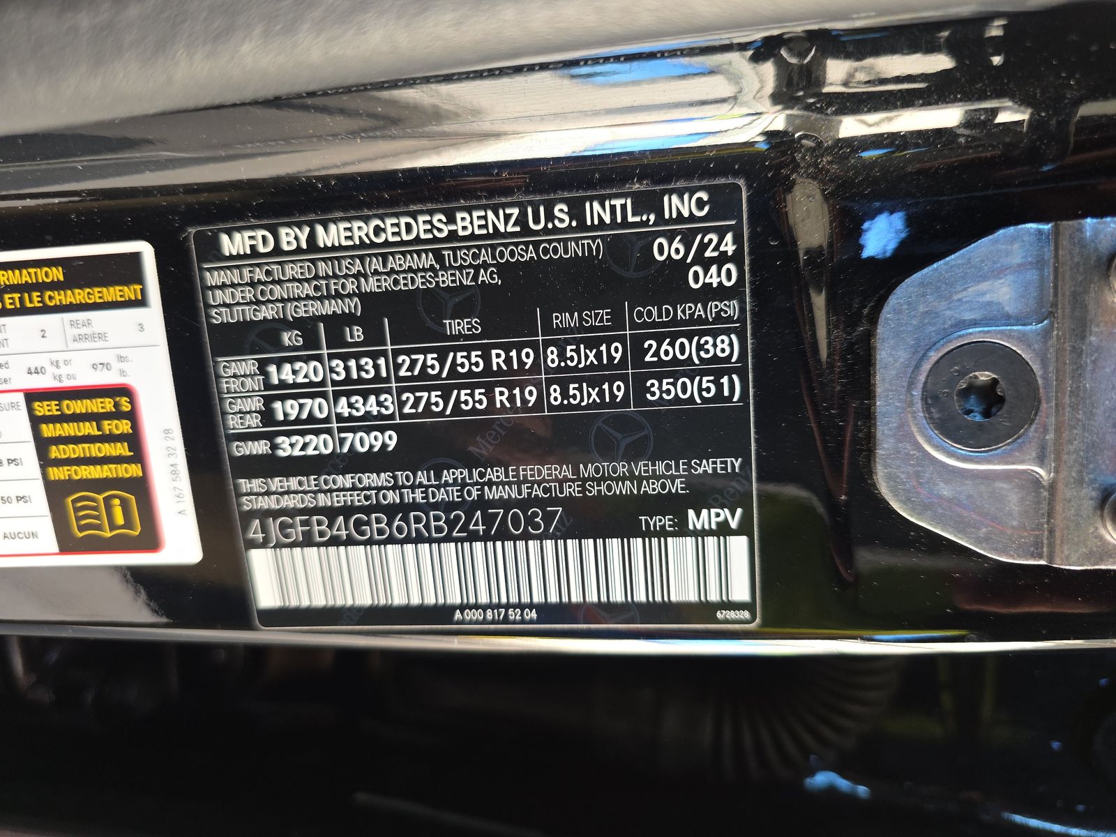 2024 Mercedes-Benz GLE GLE 450e AWD