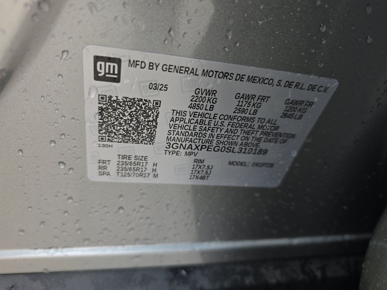 2025 Chevrolet Equinox LT AWD