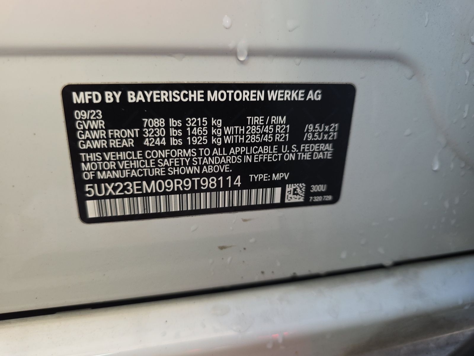 2024 BMW X7 xDrive40i AWD