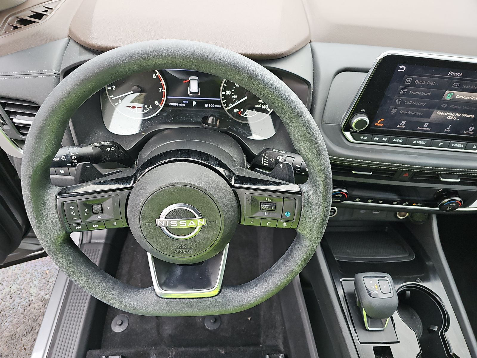 2023 Nissan Rogue SV AWD