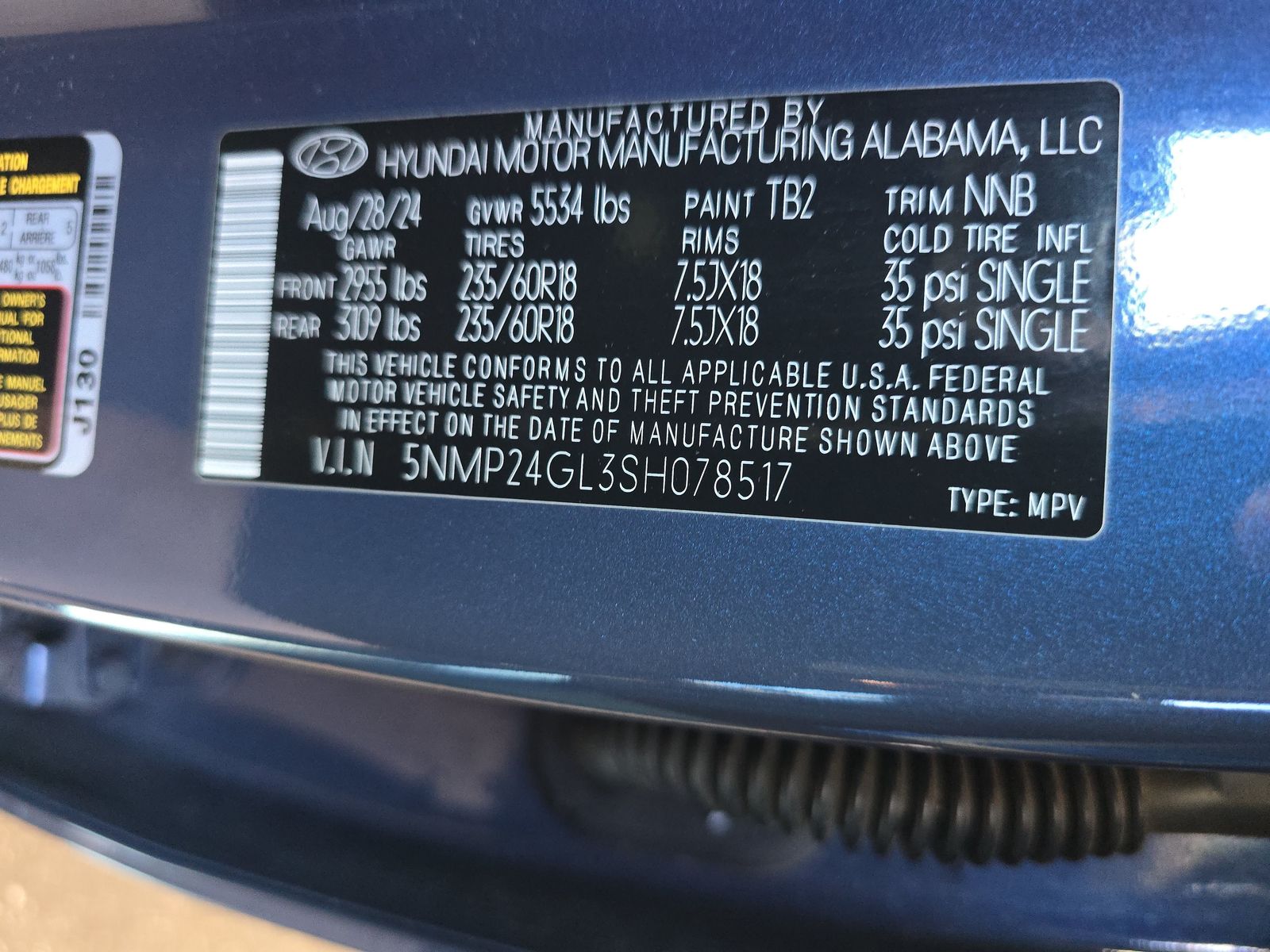 2025 Hyundai Santa Fe SEL FWD