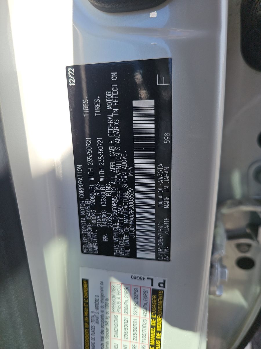 2023 Lexus RX RX 350 Premium Plus FWD