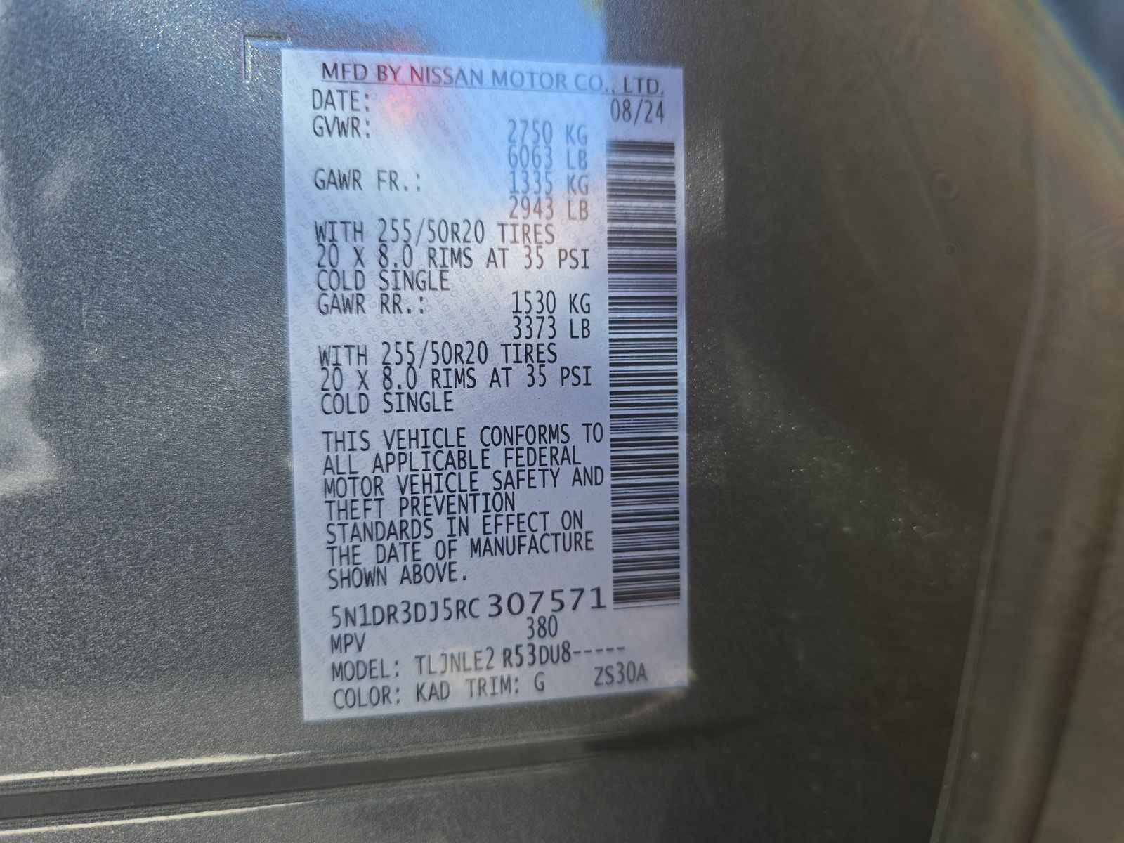 2024 Nissan Pathfinder Platinum AWD