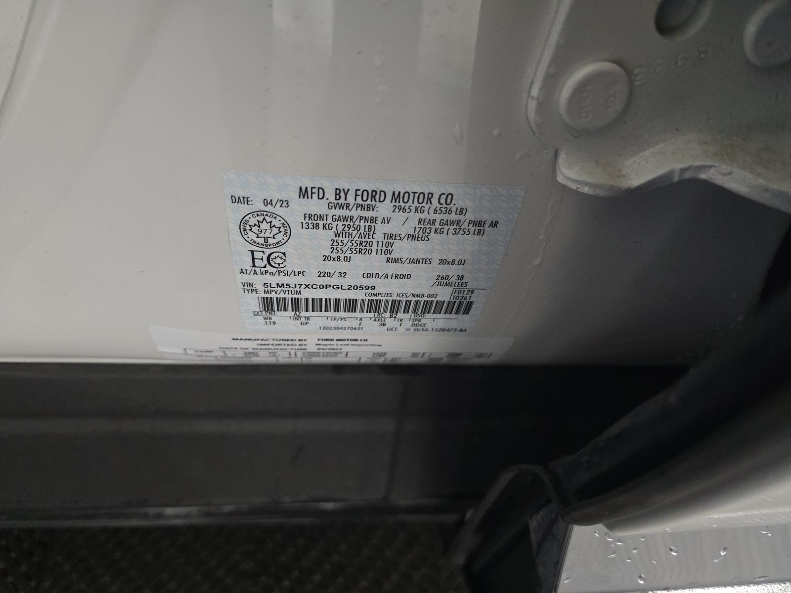 2023 Lincoln Aviator Reserve AWD