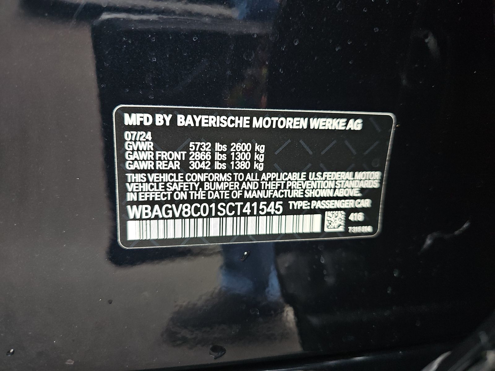 2025 BMW 8 Series M850i xDrive AWD