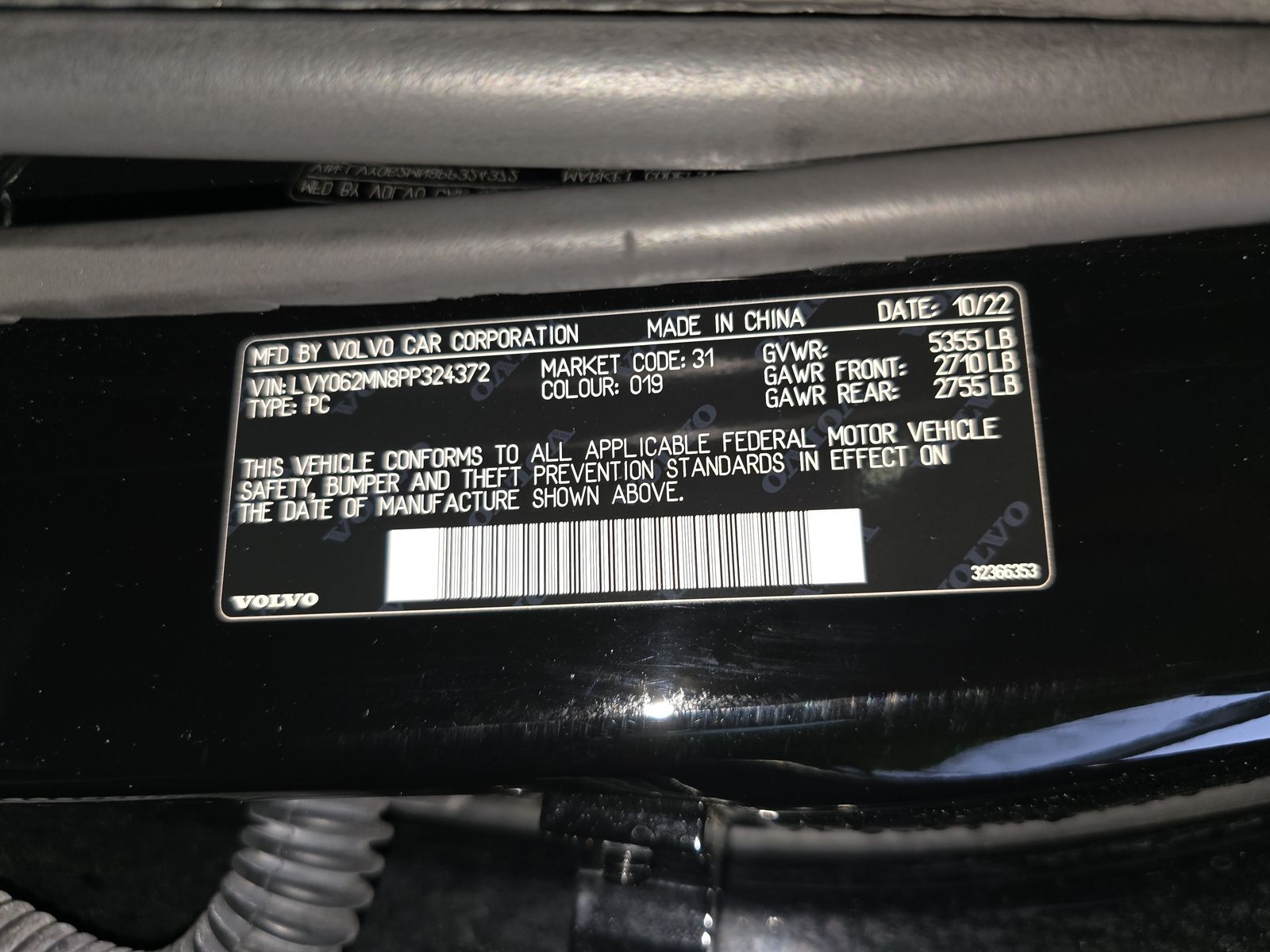 2023 Volvo S90 B6 Plus AWD