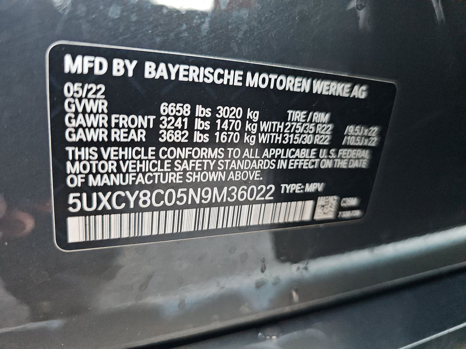 2022 BMW X6 M50i AWD