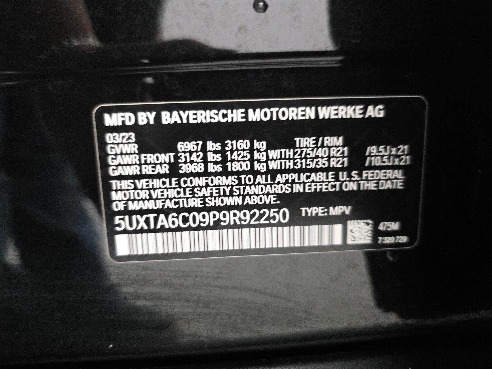 2023 BMW X5 xDrive45e AWD