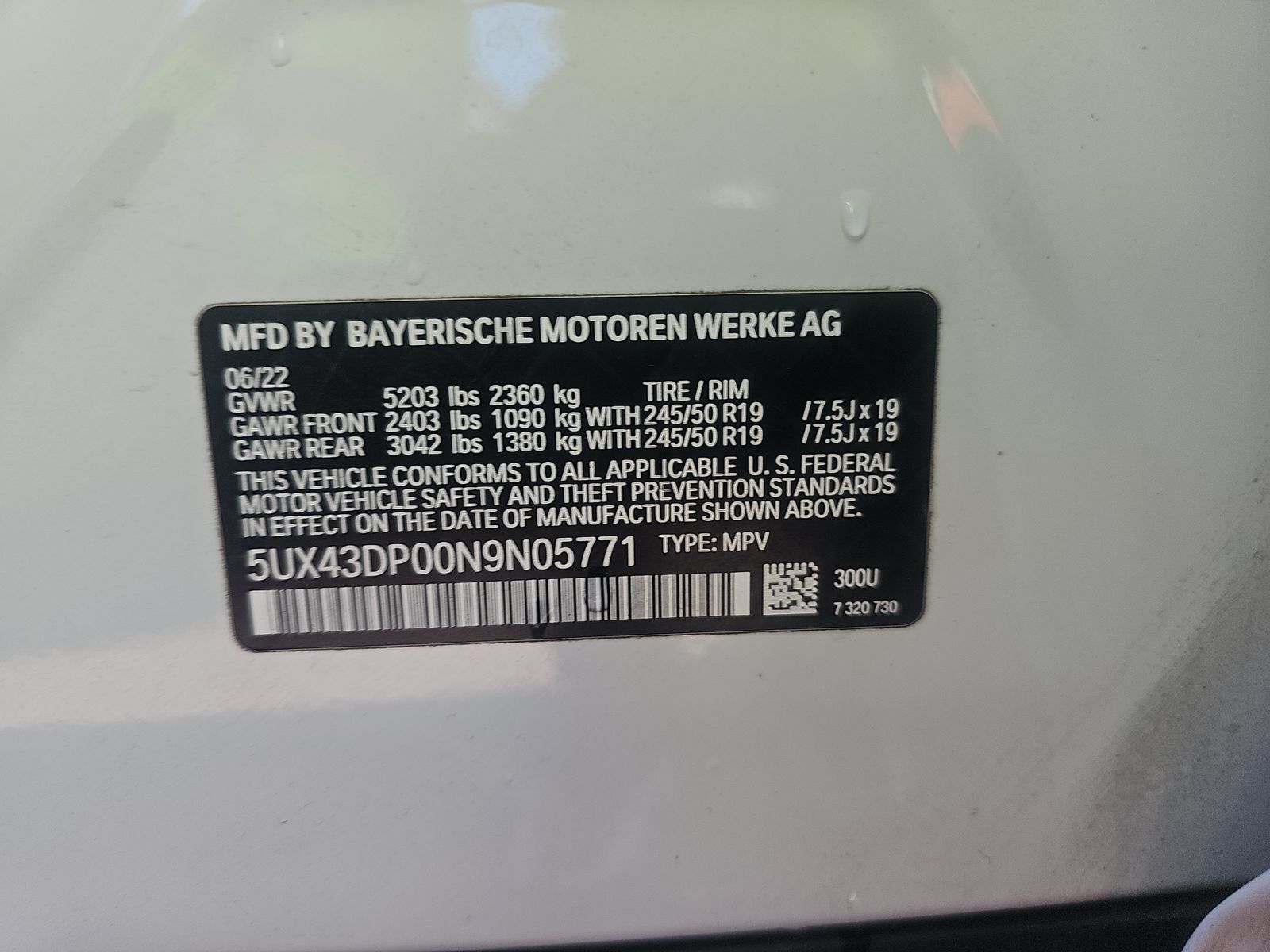 2022 BMW X3 sDrive30i RWD