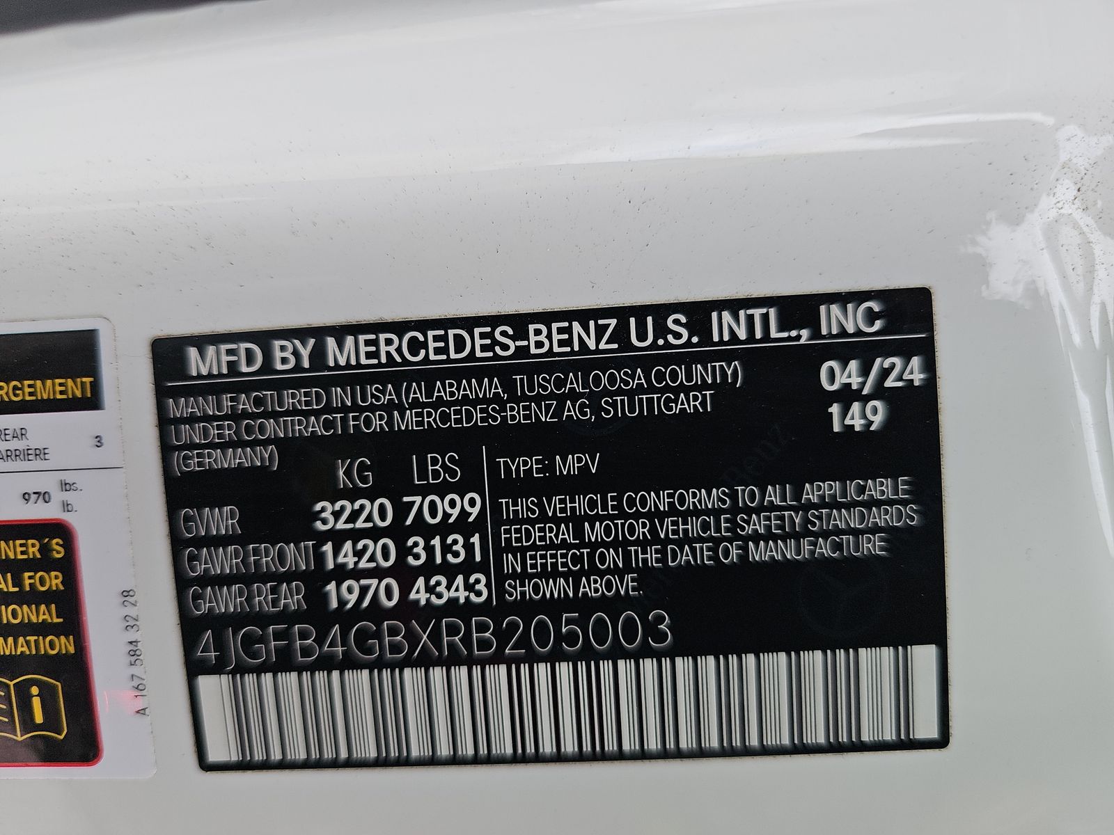 2024 Mercedes-Benz GLE GLE 450e AWD