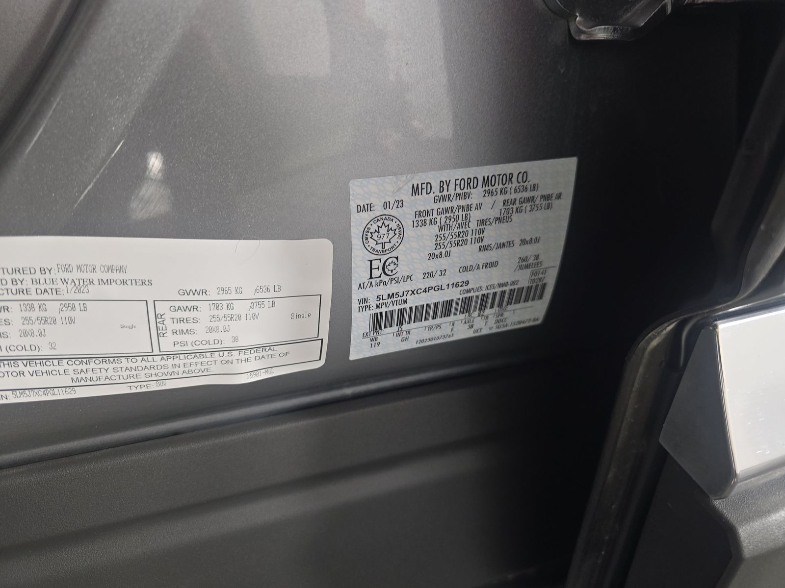 2023 Lincoln Aviator Reserve AWD