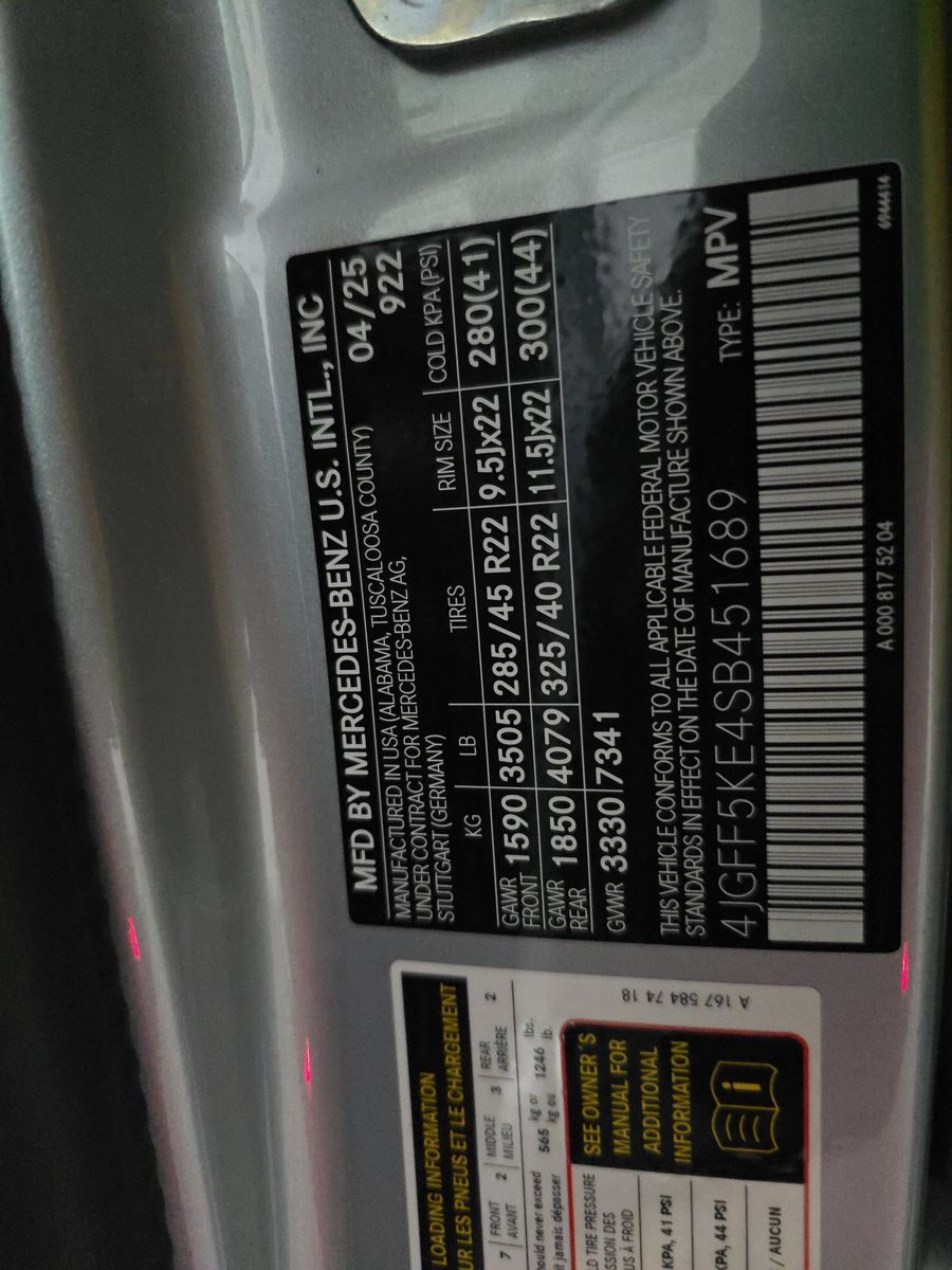 2025 Mercedes-Benz GLS GLS 450 AWD