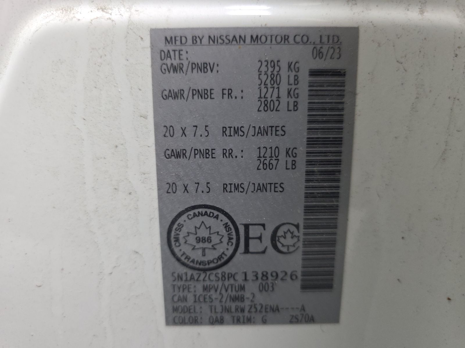 2023 Nissan Murano SL AWD