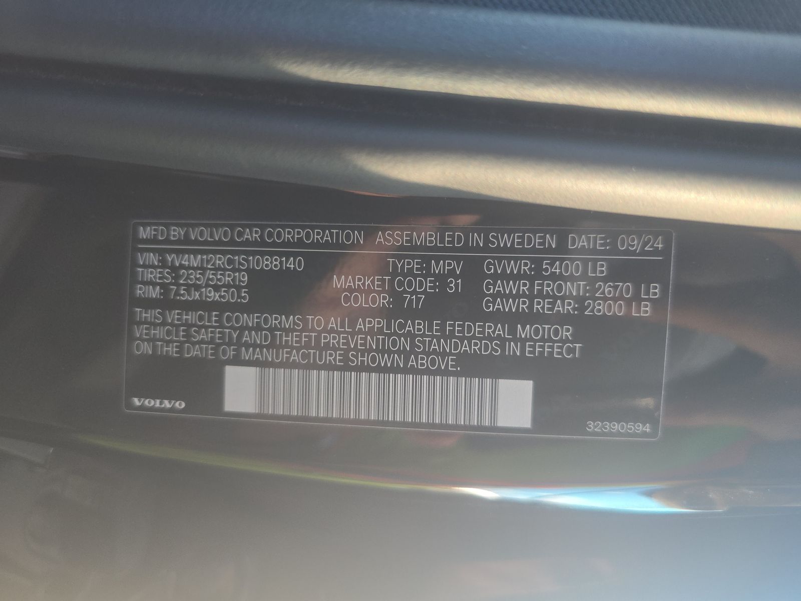 2025 Volvo XC60 B5 Plus AWD