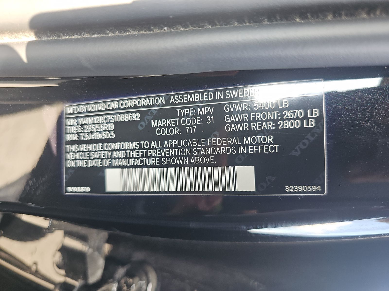 2025 Volvo XC60 B5 Plus AWD