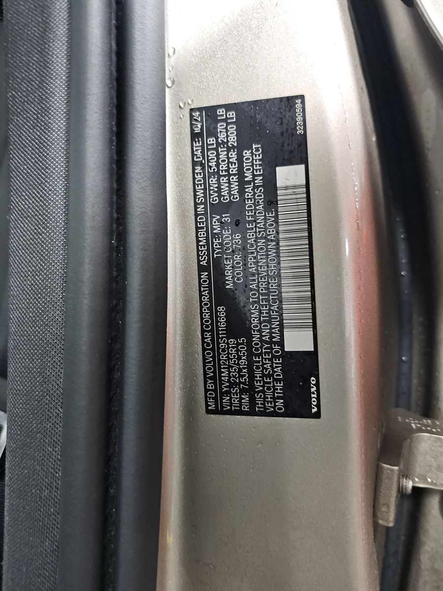 2025 Volvo XC60 B5 Plus AWD