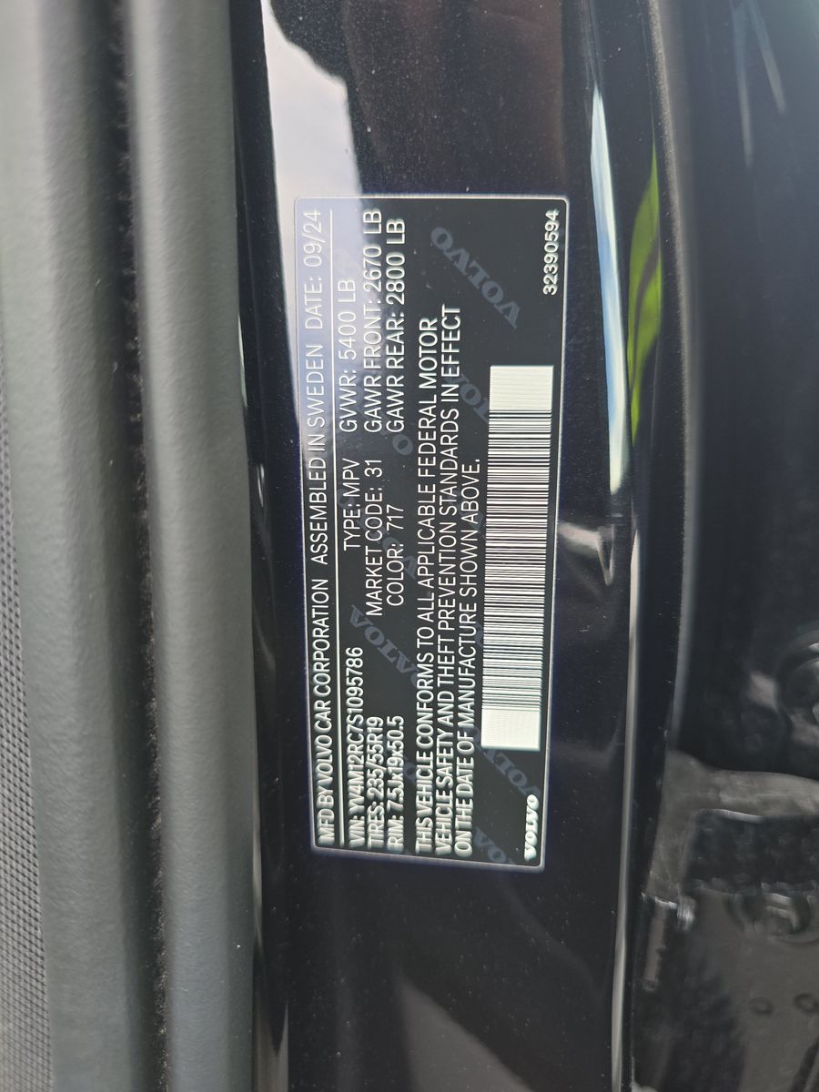 2025 Volvo XC60 B5 Plus AWD