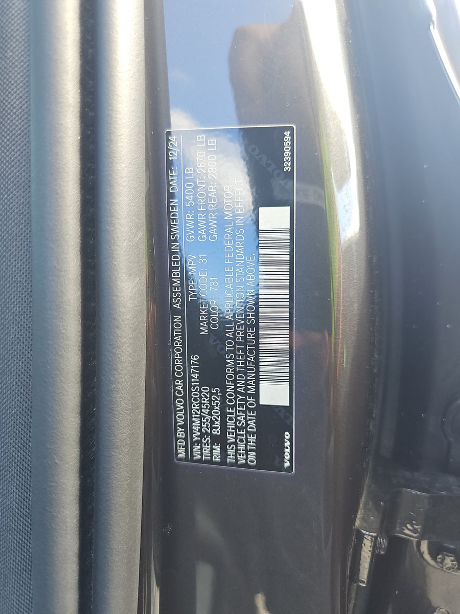 2025 Volvo XC60 B5 Plus AWD