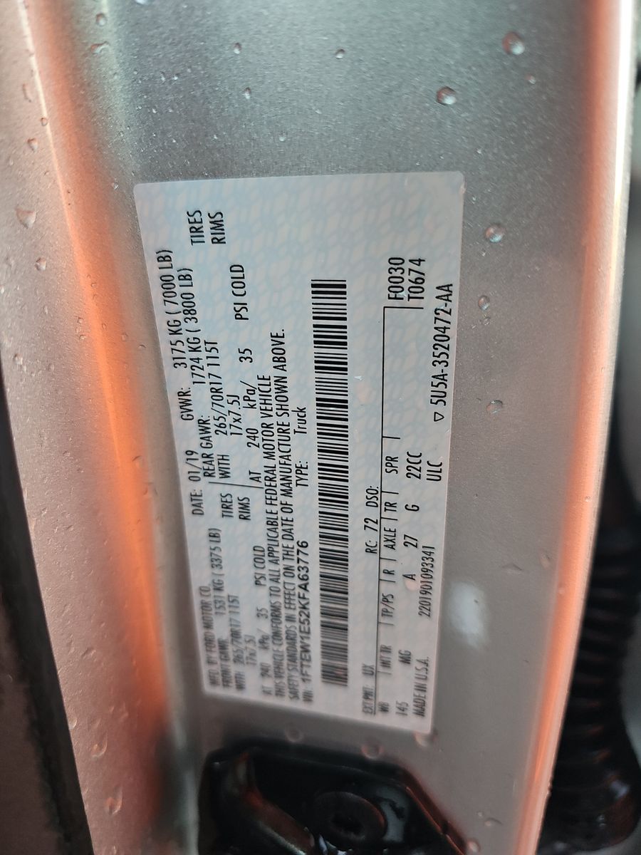 2019 Ford F-150 XLT AWD