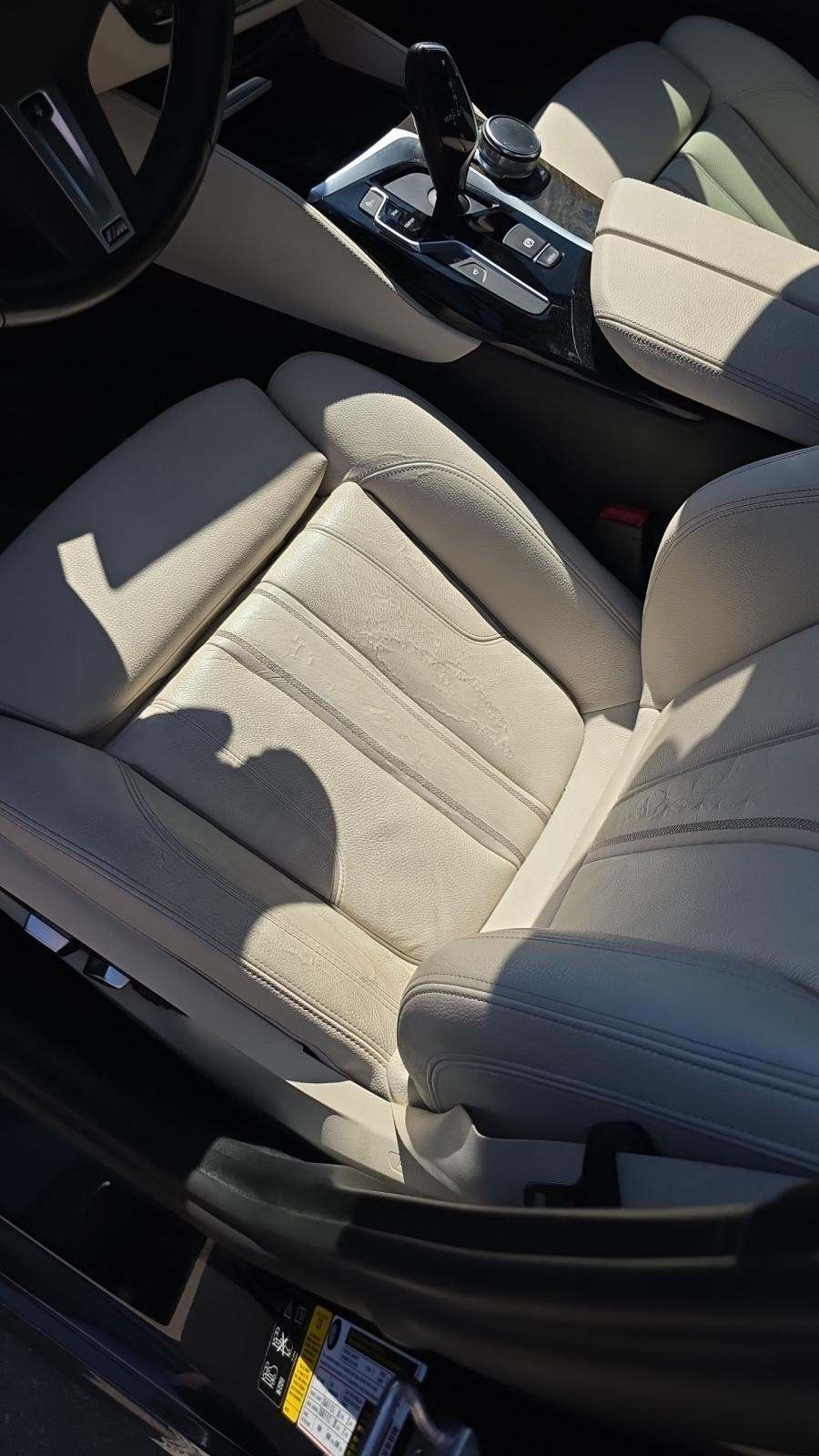 2017 BMW 5 Series 540i xDrive AWD