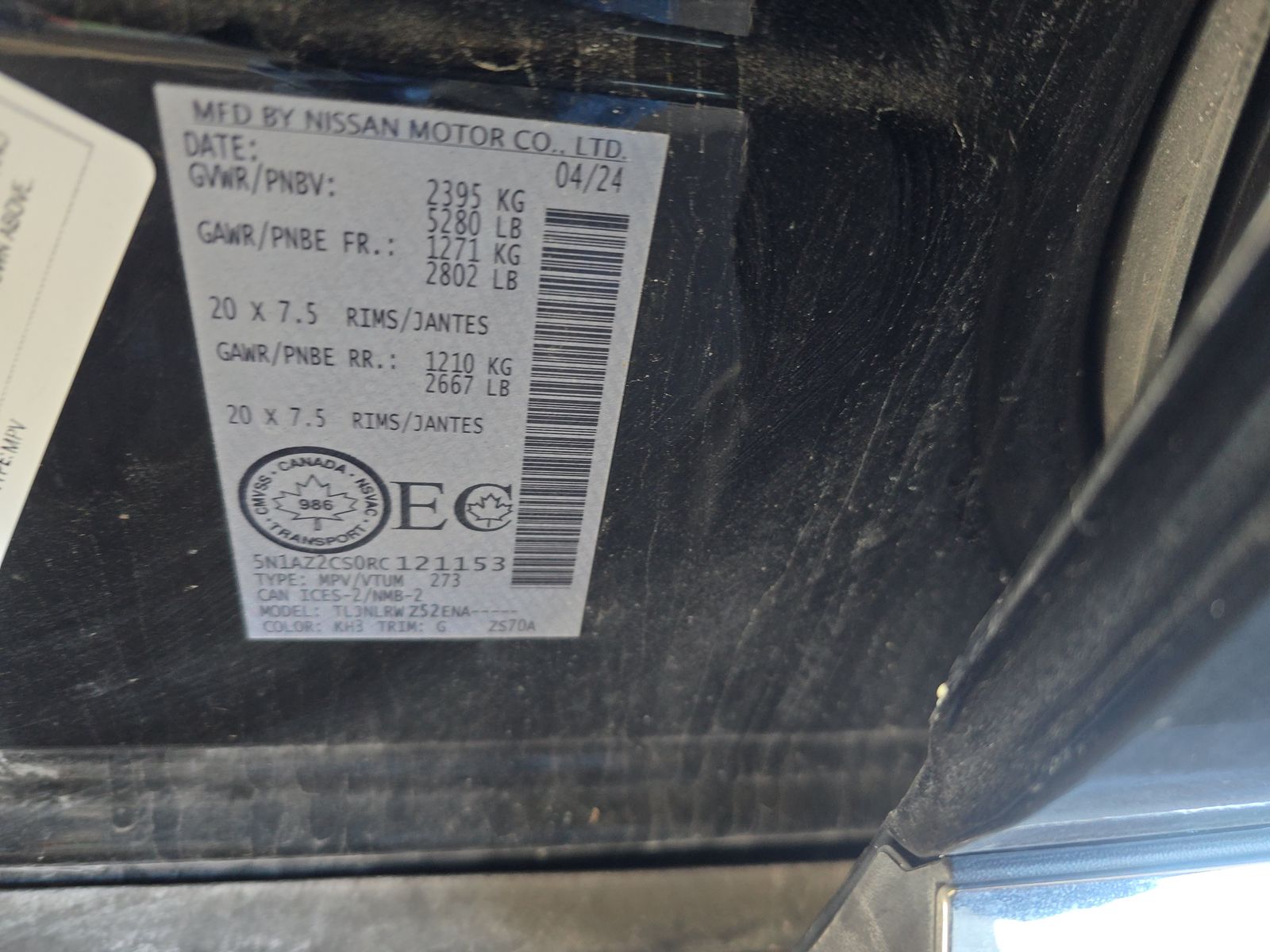 2024 Nissan Murano SL AWD