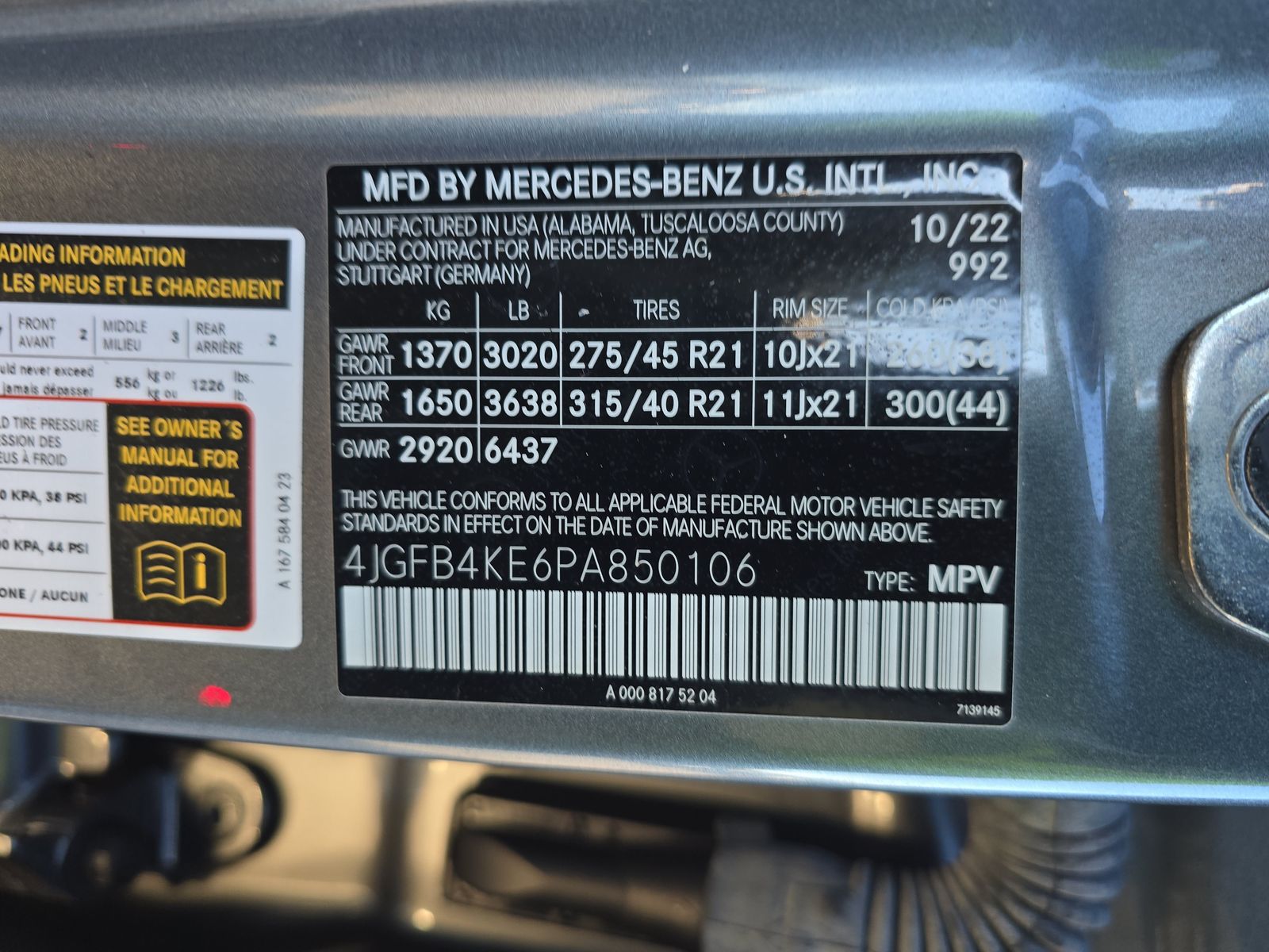 2023 Mercedes-Benz GLE GLE 350 AWD