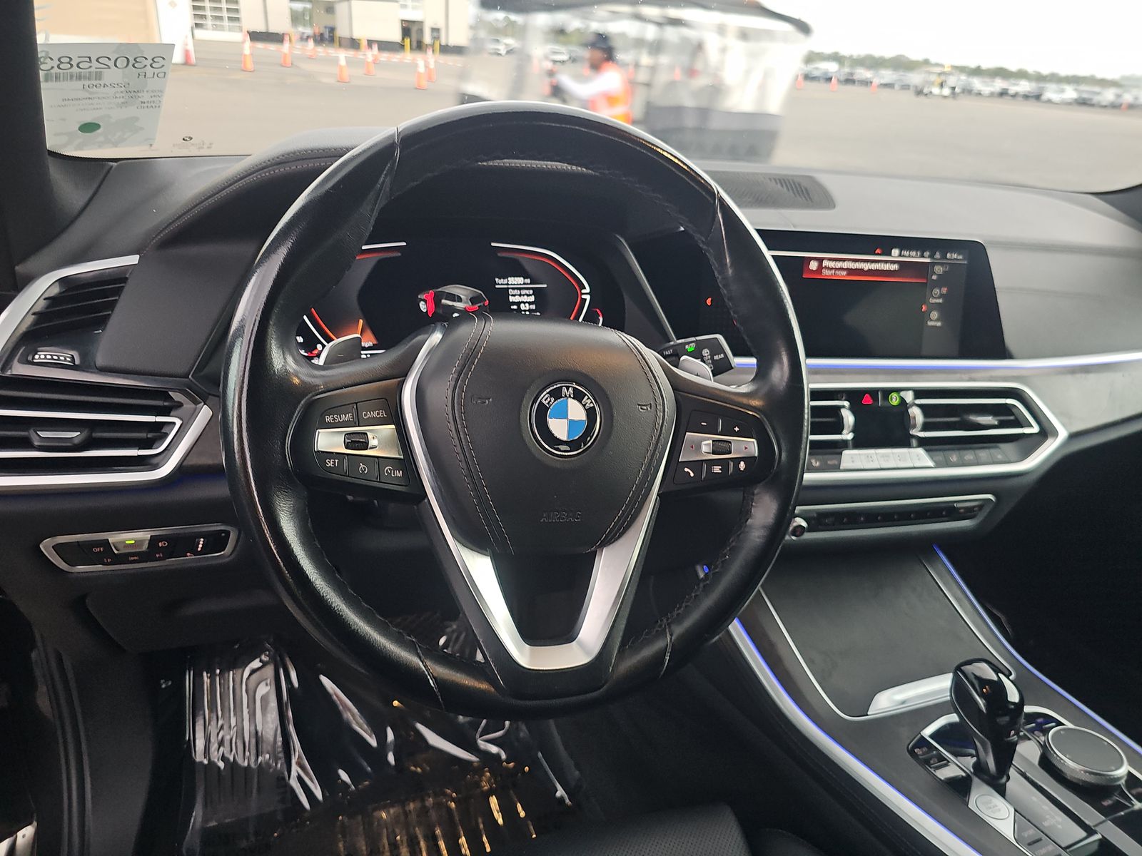 2023 BMW X5 sDrive40i RWD