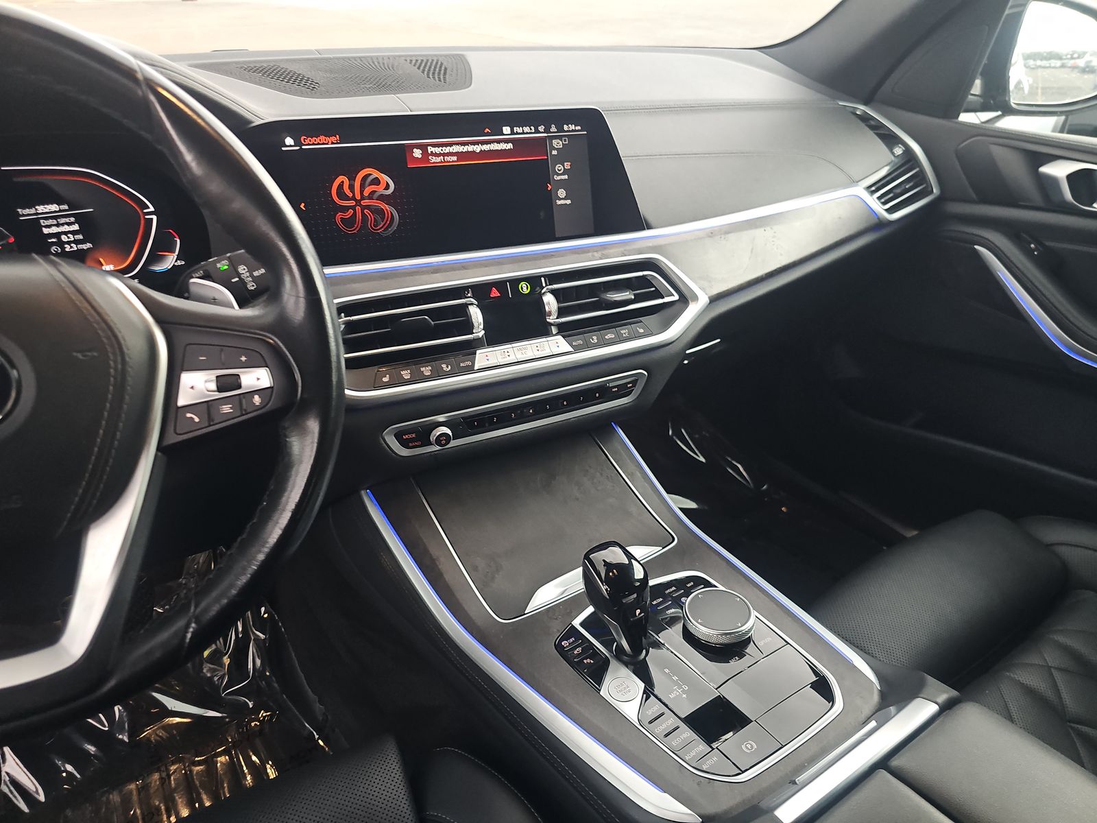 2023 BMW X5 sDrive40i RWD