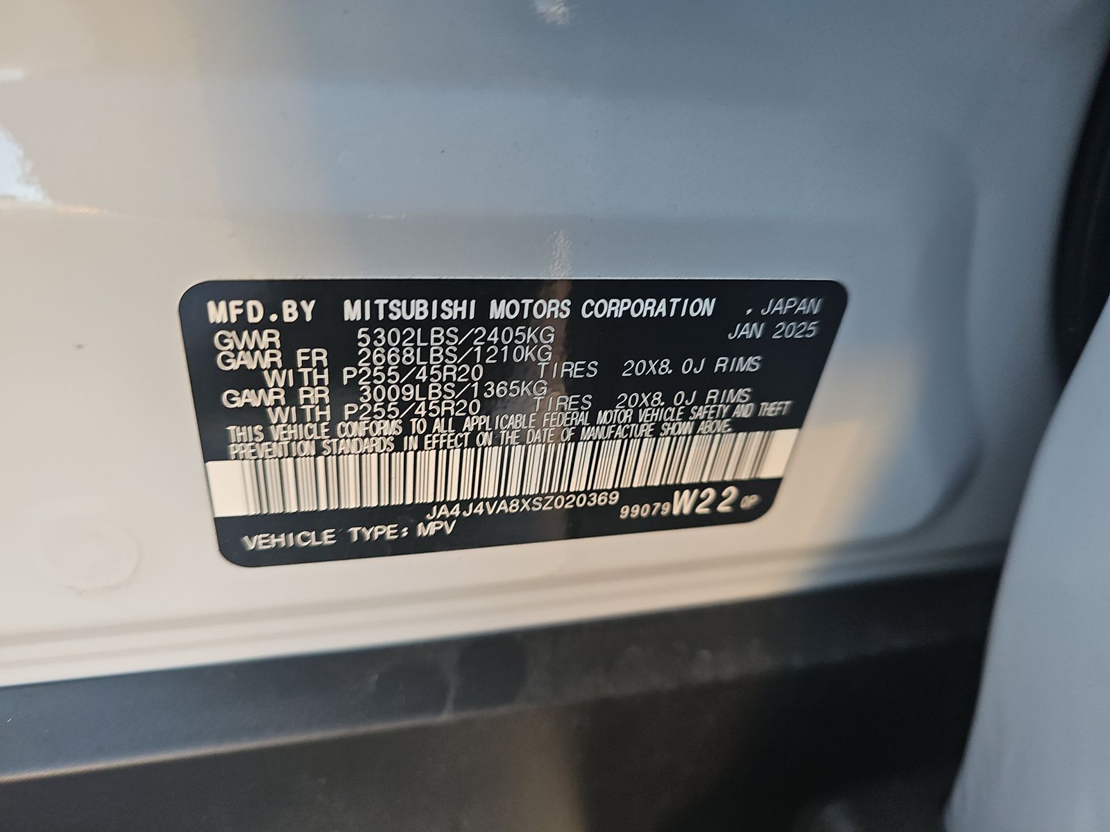 2025 Mitsubishi Outlander SE AWD