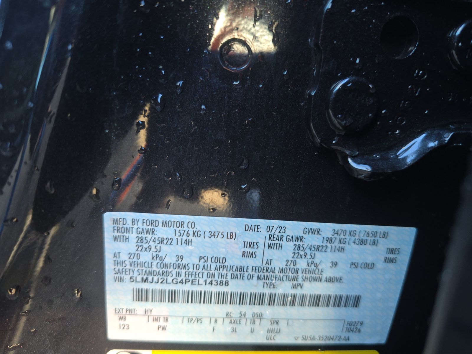 2023 Lincoln Navigator Reserve AWD