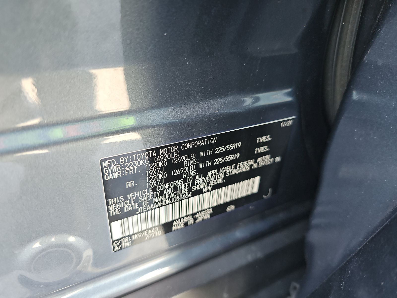 2021 Toyota Venza Limited AWD